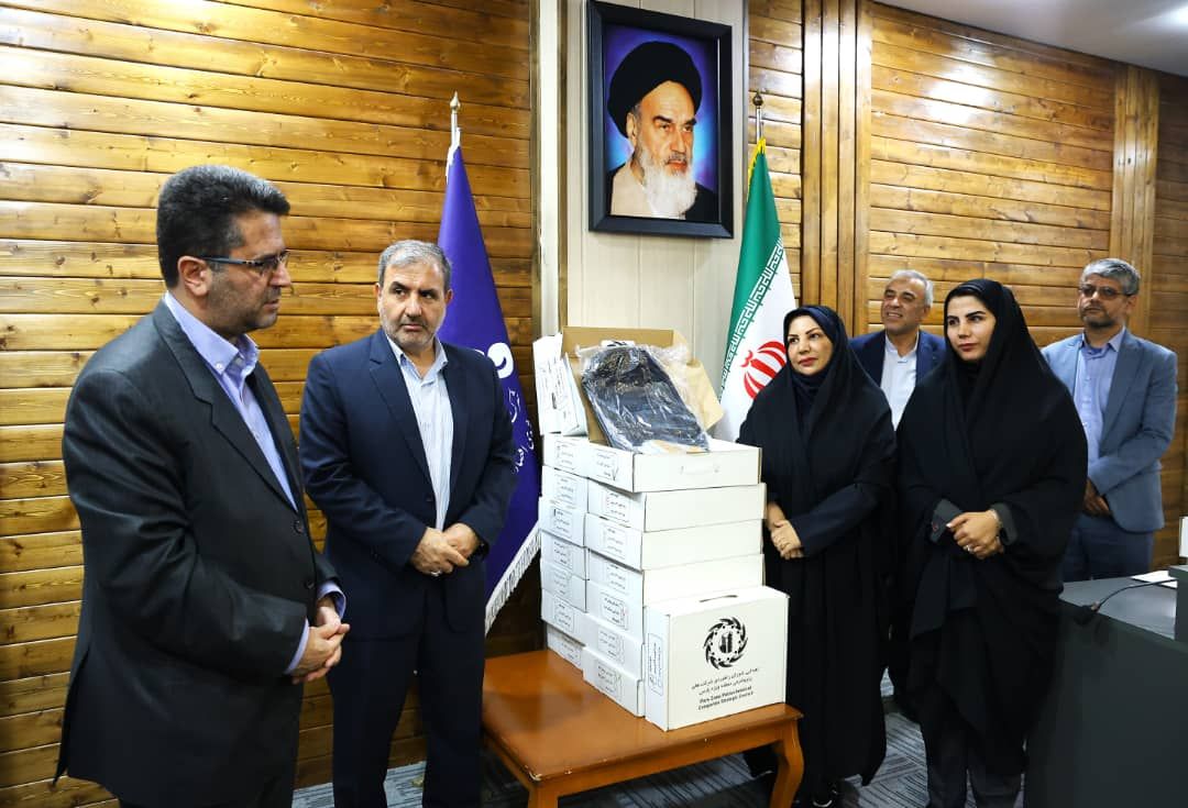 بسته تحصیلی