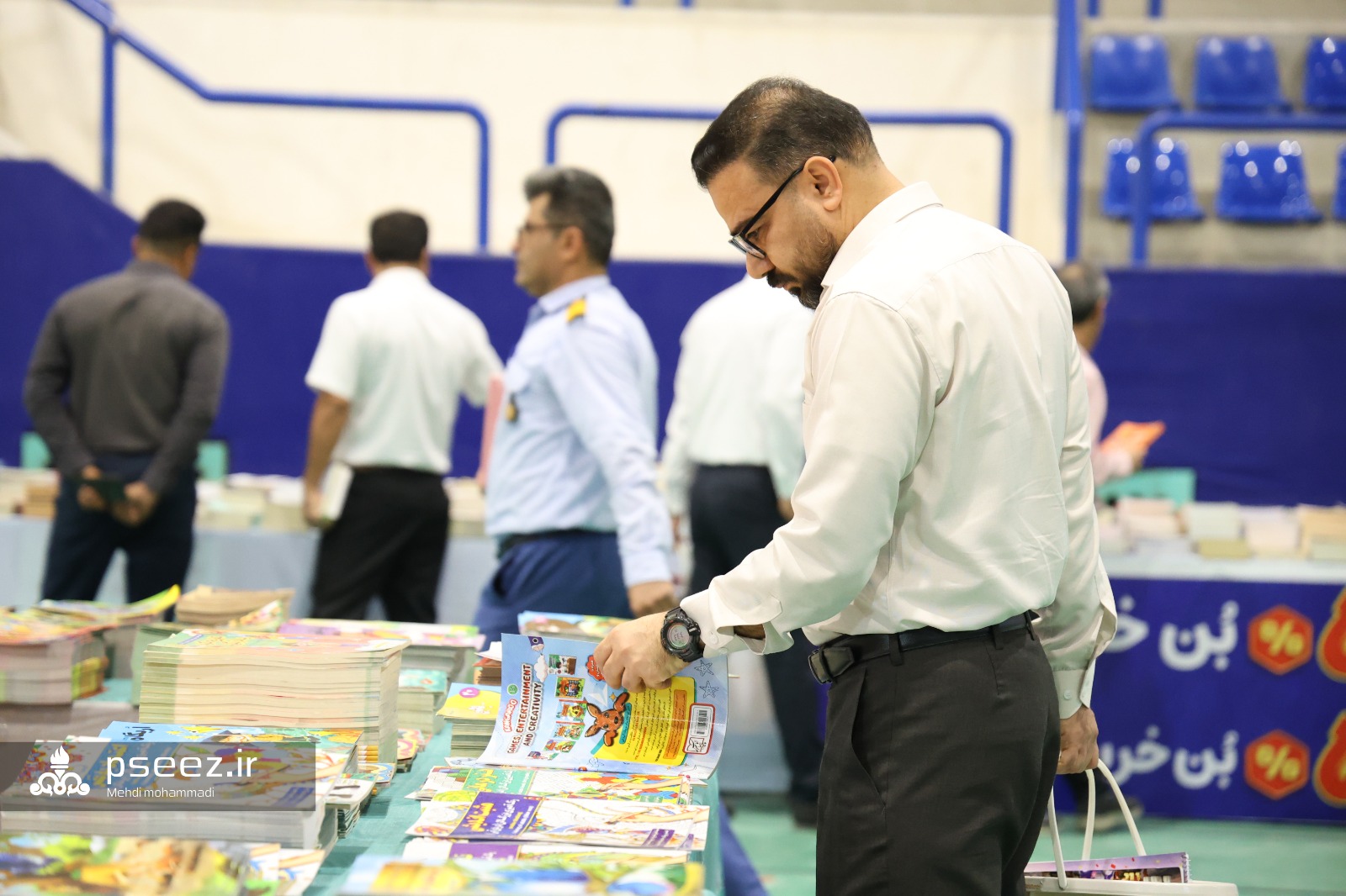 نمایشگاه کتاب