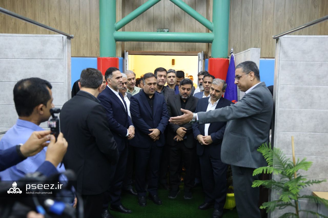 مرکز پارس جنوبی