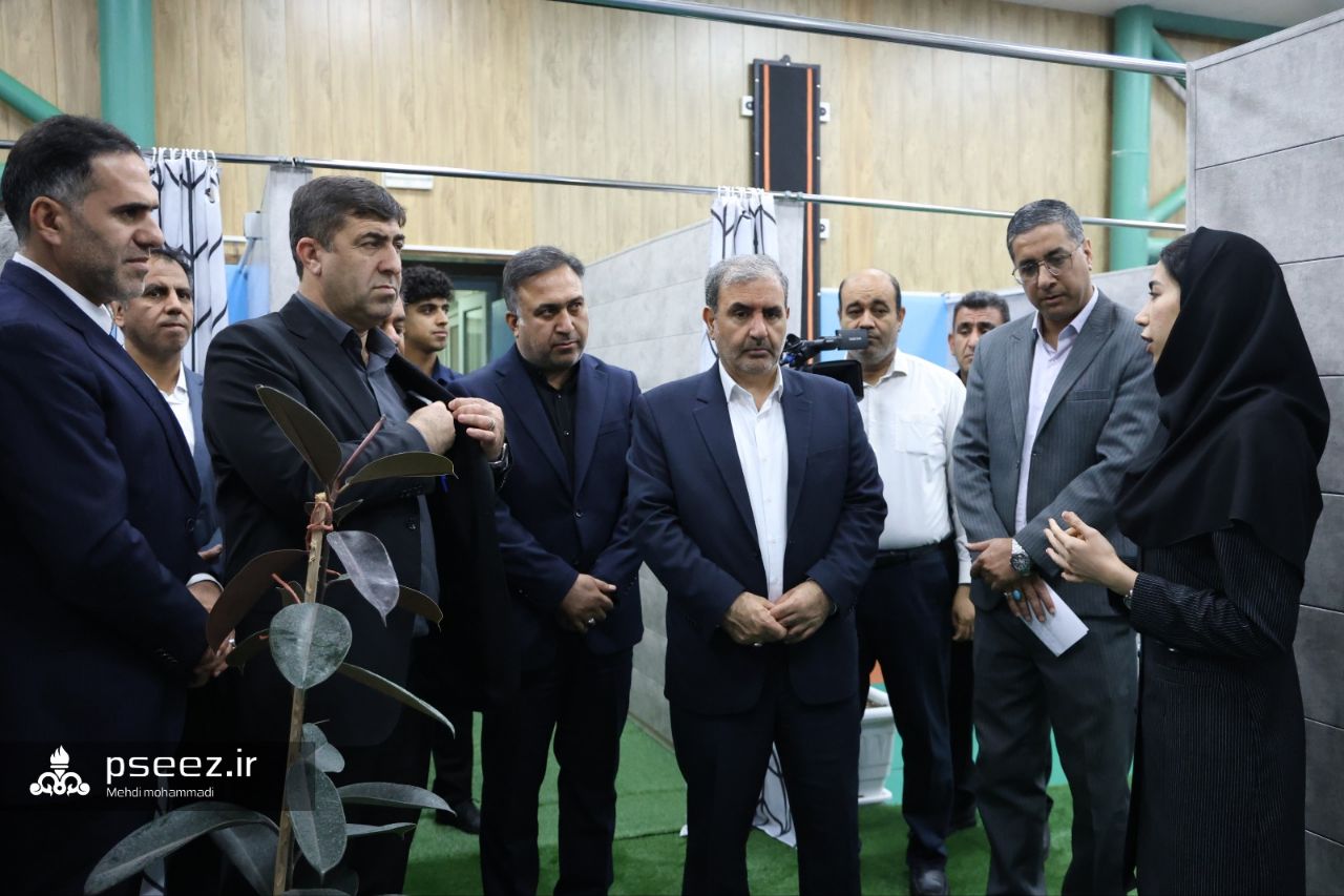 مرکز پارس جنوبی