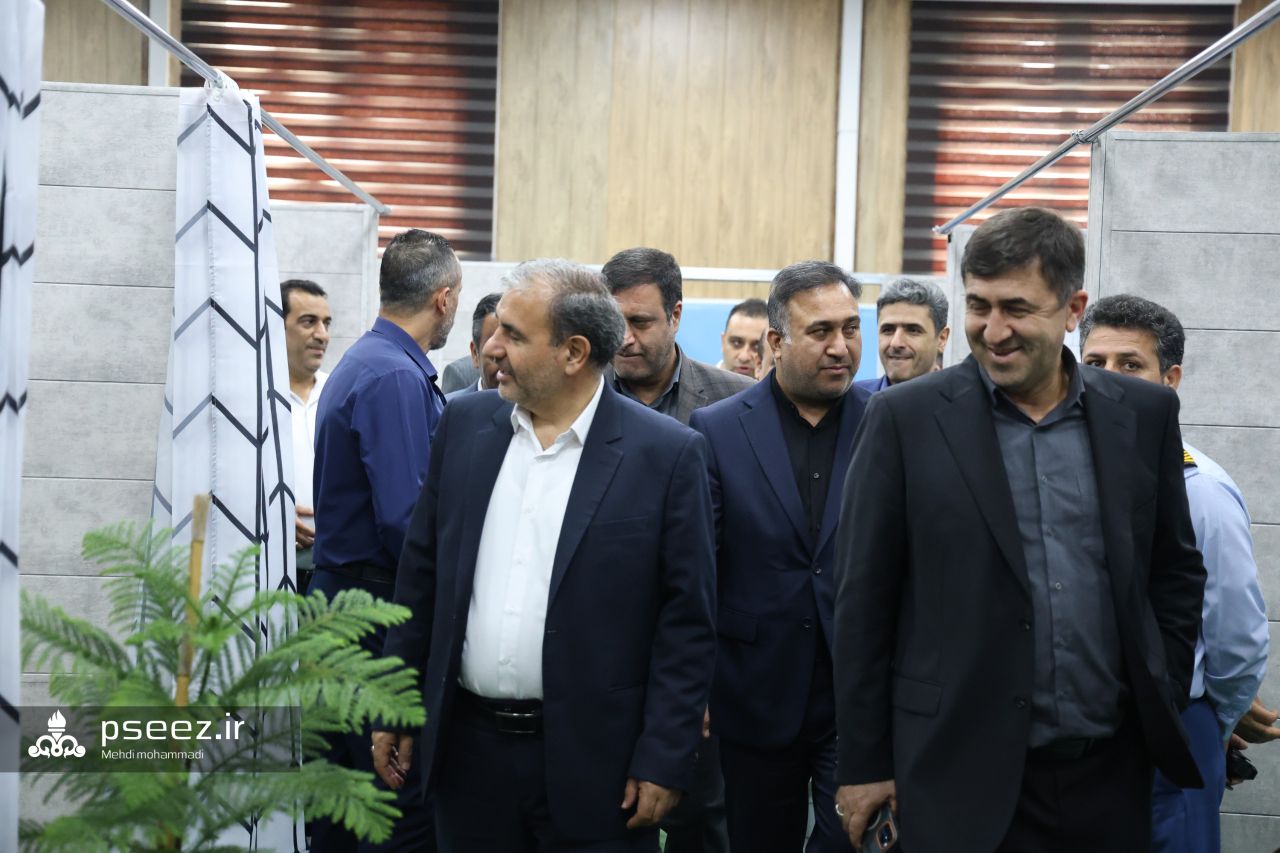 مرکز پارس جنوبی