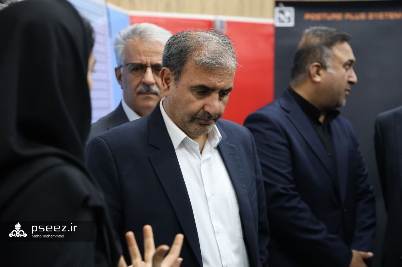 مرکز پارس جنوبی