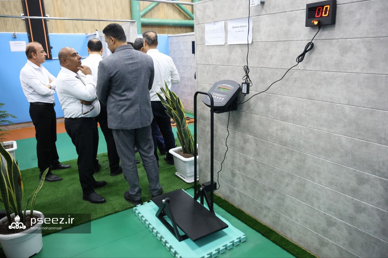 مرکز پارس جنوبی