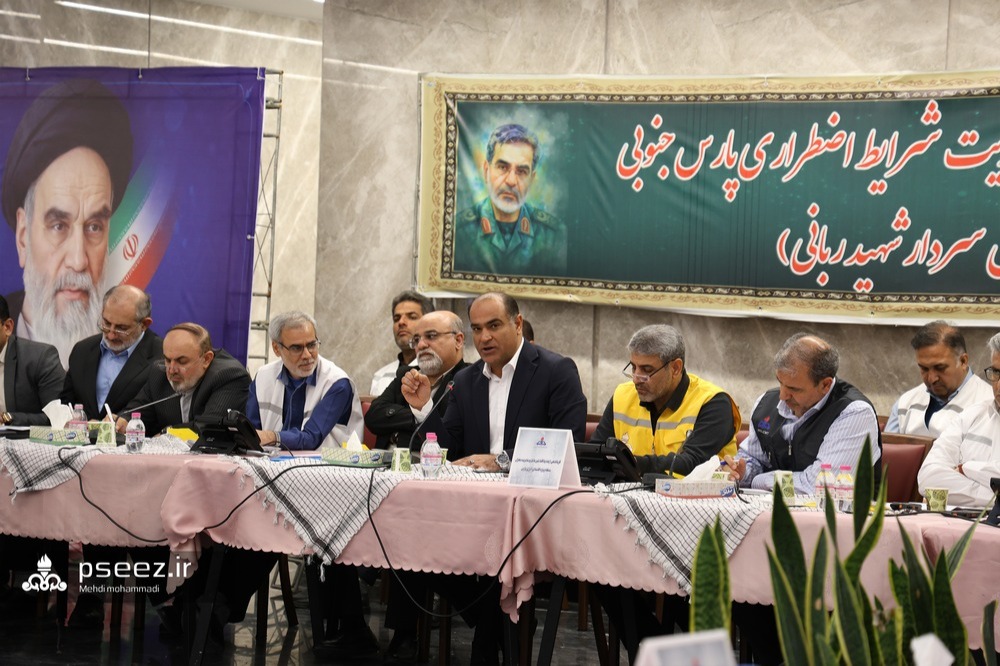 رزمایش شهید ربانی