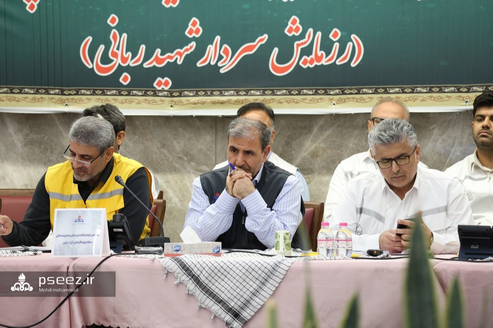 رزمایش شهید ربانی