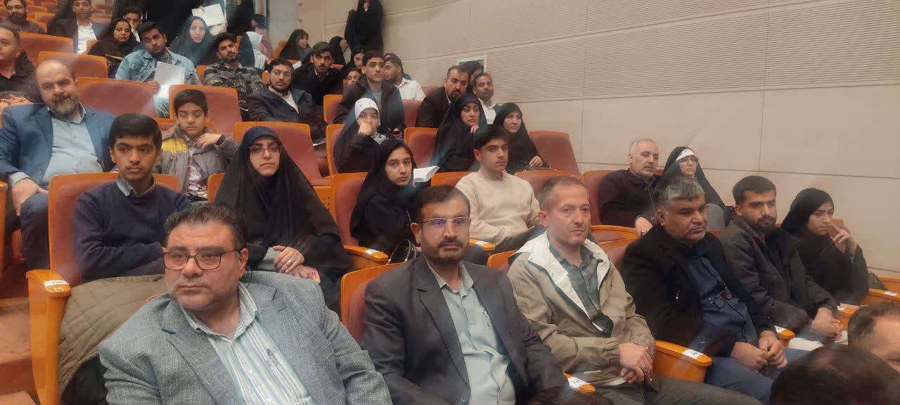 مسابقات قرآن