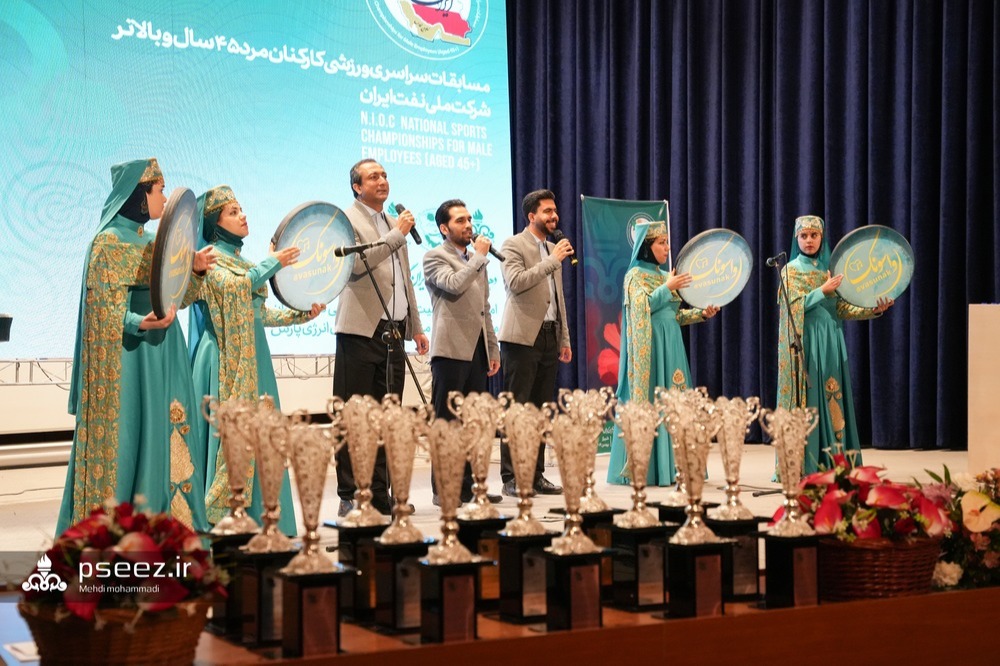 اختتامیه ورزشی