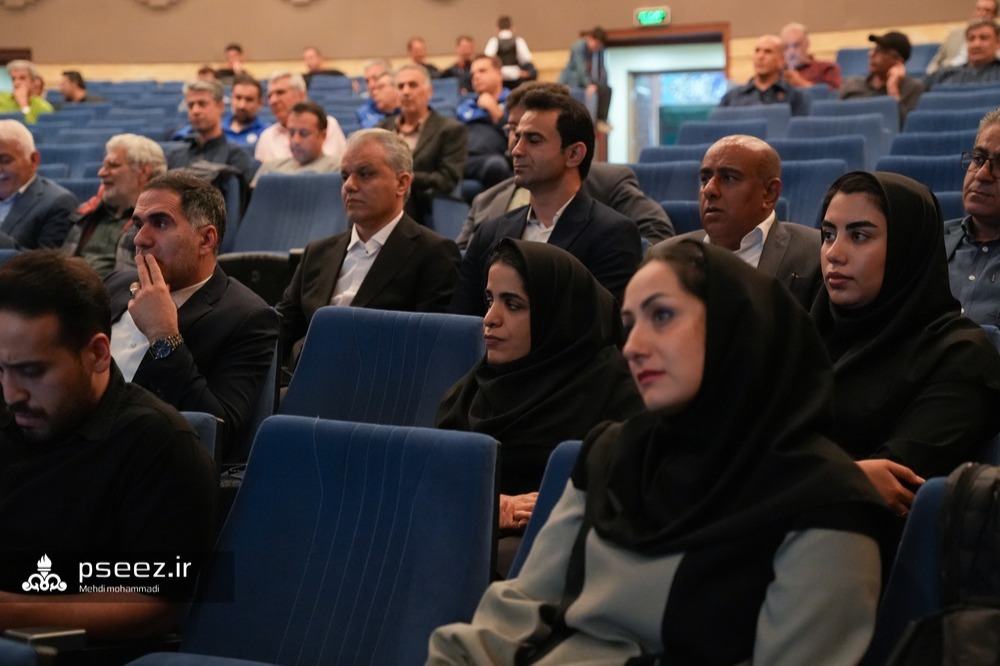 اختتامیه ورزشی