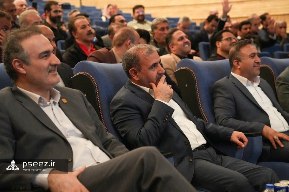 اختتامیه ورزشی