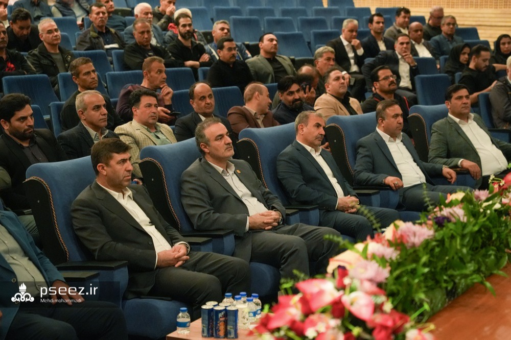 اختتامیه ورزشی