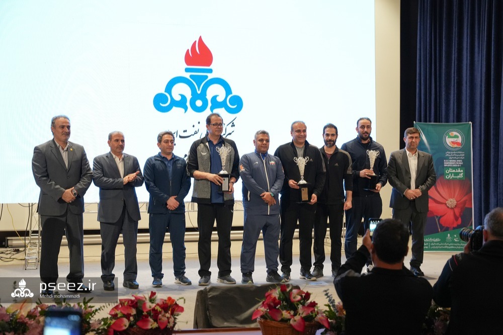 اختتامیه ورزشی